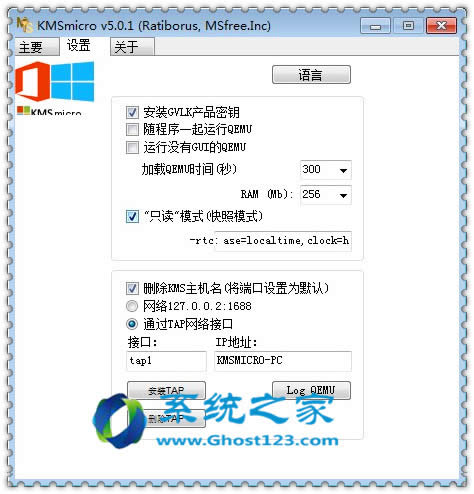 Win10 1607װԿȫ