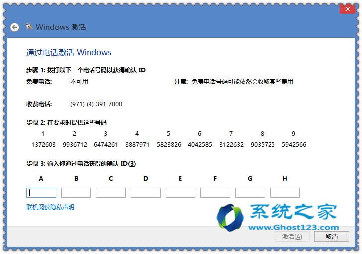 Windows8.1/8Office 2013/2010 绰ͼϸ̳