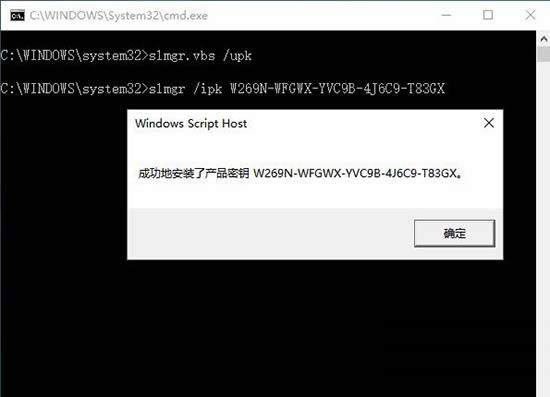 Win10 GHOSTһȫ޶win10