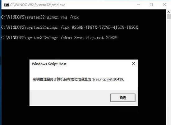 Win10 GHOSTһȫ޶win10