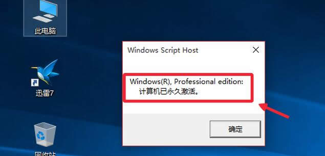 Win10רҵϵͳü_win10