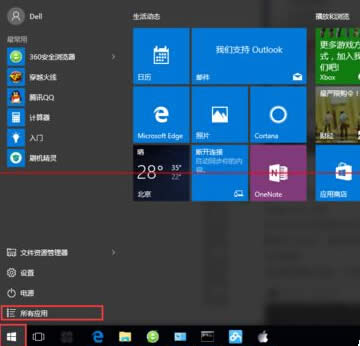 Win10Կʵ忨ع_win10