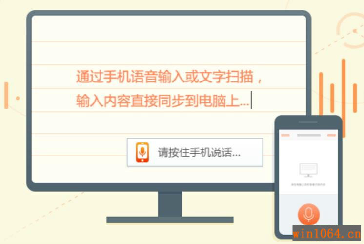 搜狗拼音输入法2018官方免费下载最新版