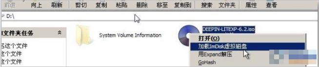 usb