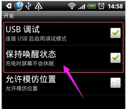 ֻusbӵûӦ,ֻUSBӵûӦ