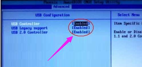 bios,˶biosu̴