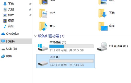 u޺,λָU