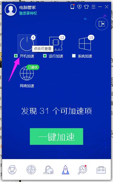 u̲ϵûӦ,޺޷ʶu