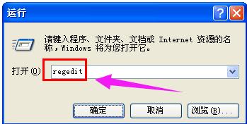 Բʾu,Բʾu