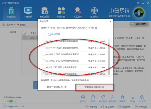 uװxp