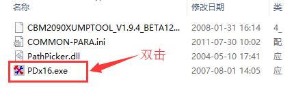 ʿu