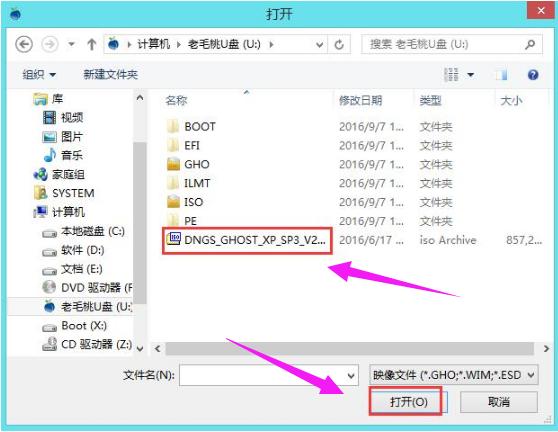 uװxp