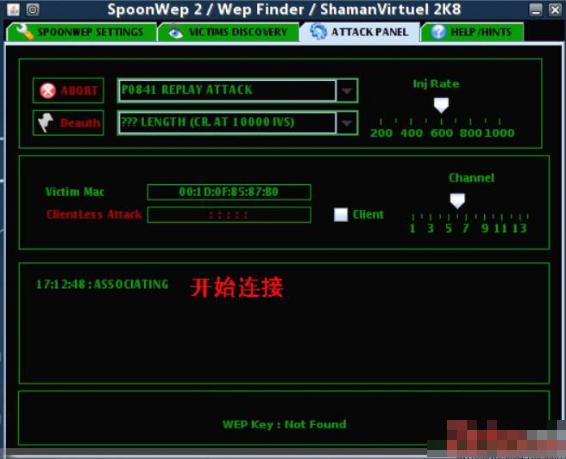 bt3 u盘版