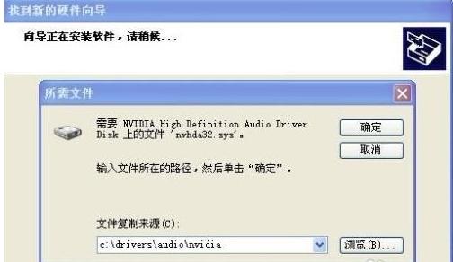 ΰװusb,ΰװusb