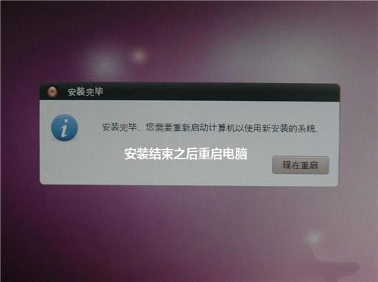 Uװubuntu