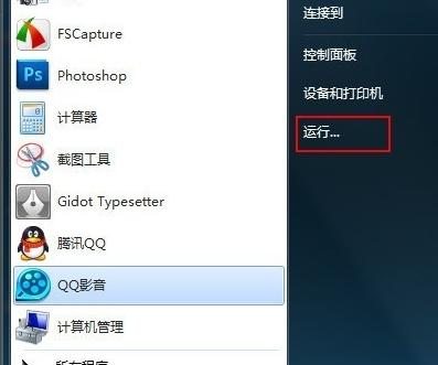 ƶ洢豸