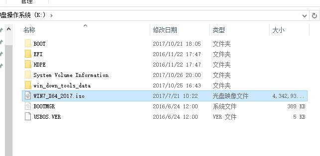 ṴװWindowsϵͳͼϸ̳