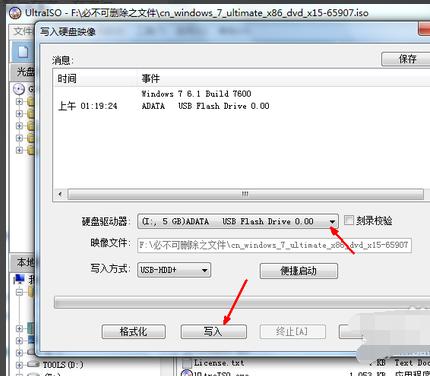 uװϵͳ