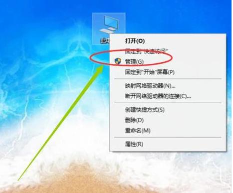 豸