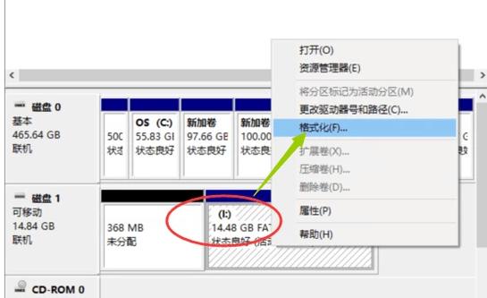 豸
