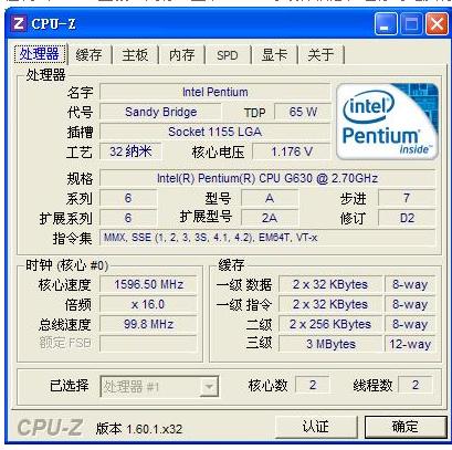 cpu