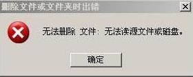 uɾ