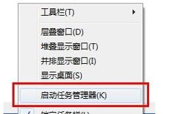 U盘无法弹出是因为什么程序被占用了?