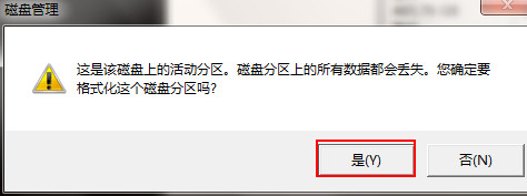 ǿɾuļ?