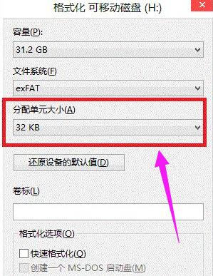 U̸ʽη䵥ԪС?