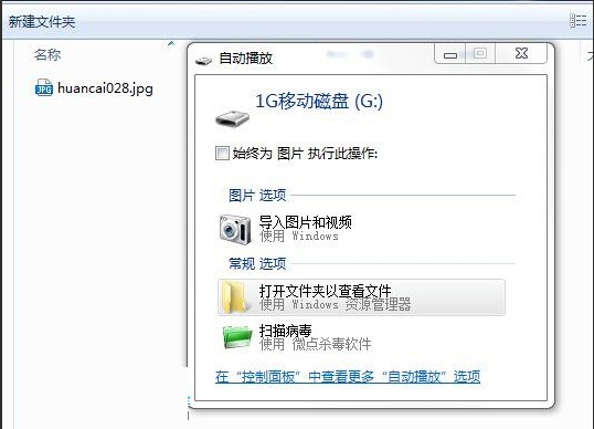 U̲Զô죿