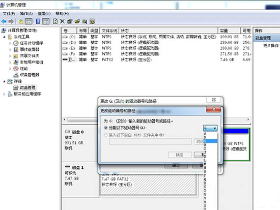 win7ϵͳuʾio豸ô?