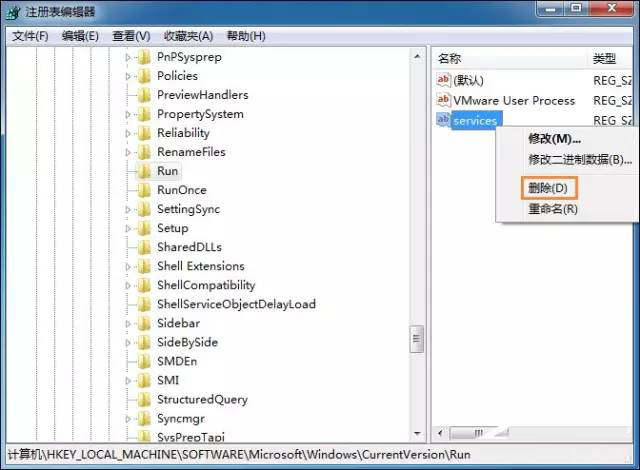 Win7ʹU̳֡
