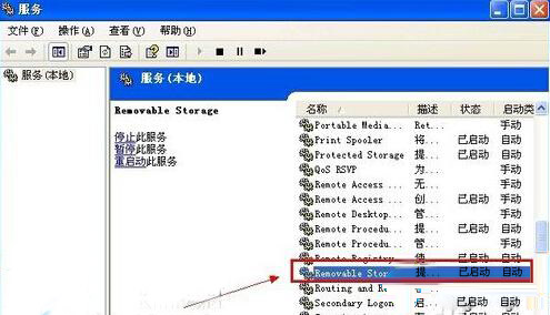 WinXP SP3U̺޷ʶ?