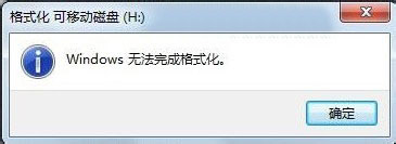 Uʾ޷ɸʽô?