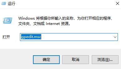 如何禁止和启用U盘插入电脑后自动开经验分享