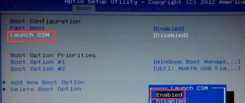 uefi޷ʶuô?