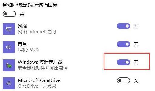 win10ûеuѡν?