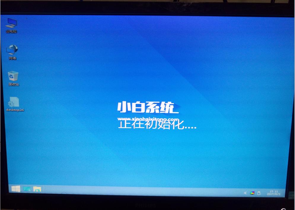 win10ṵװ