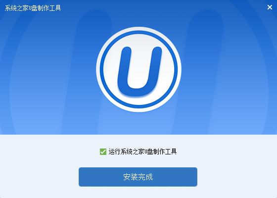 ôu