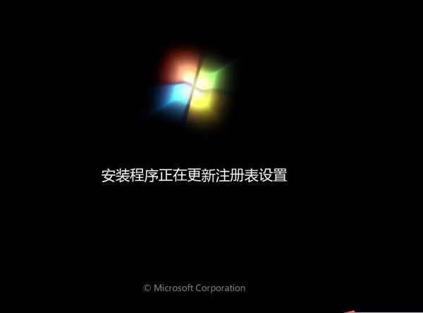 ײṵװGhost windows7ϵͳͼϸ̳ϸ˵