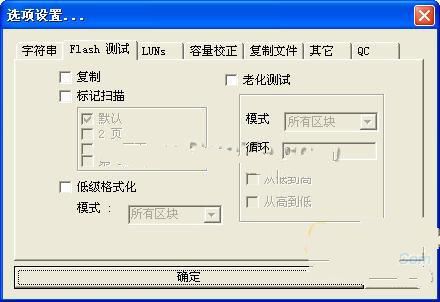 win7ϵͳu̱д