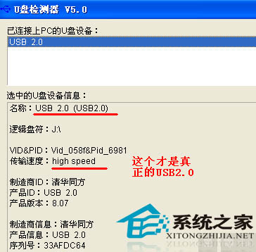 ǳU̴ٶȷࡢ鿴취Լbios