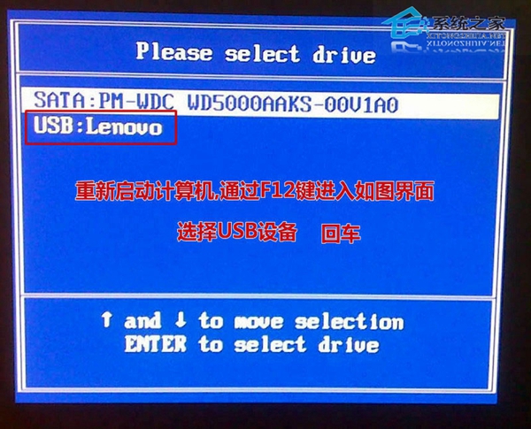 Uһˢӳ̩BIOS