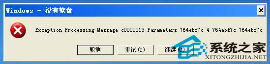 QQԹܼU޷ʹõĴ취