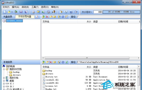 UAndroid x86ϵͳ