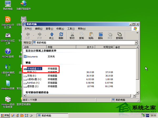 UװϵͳҲC