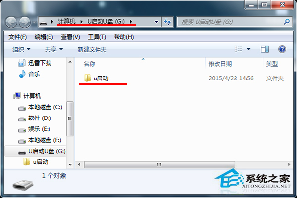 Uͼ겻ʾδU