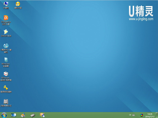 U鳣ùܺ͹߽