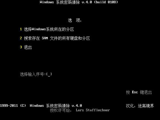 U鳣ùܺ͹߽