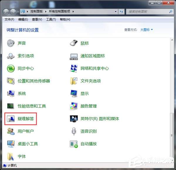 ΪʲôU̶Win7޷ʶ豸ν